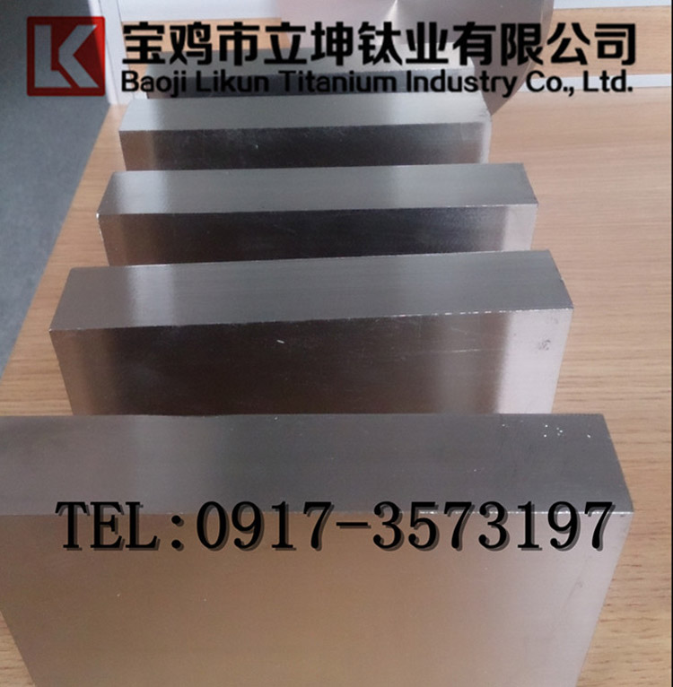 TC4鈦方塊