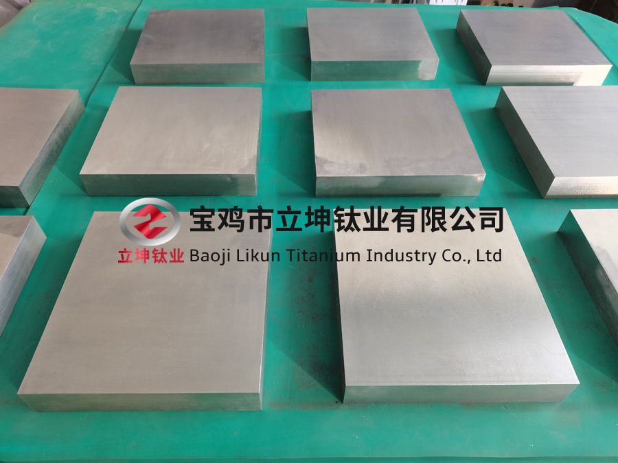 TC4鈦合金鍛件