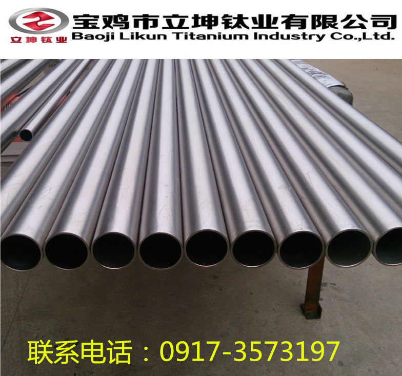 TC4鈦管