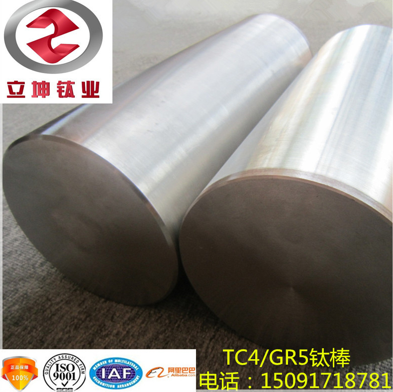 TC11鈦棒