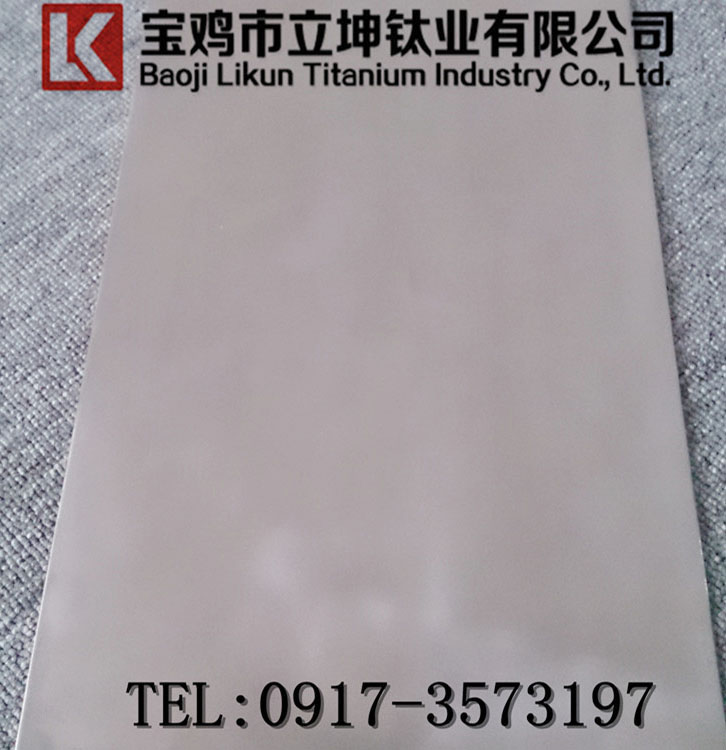 鈦合金板