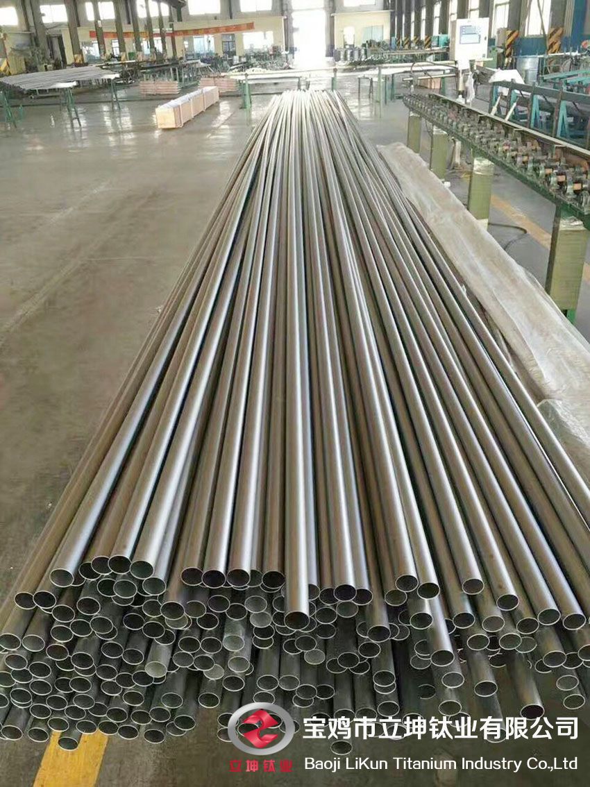鈦合金管