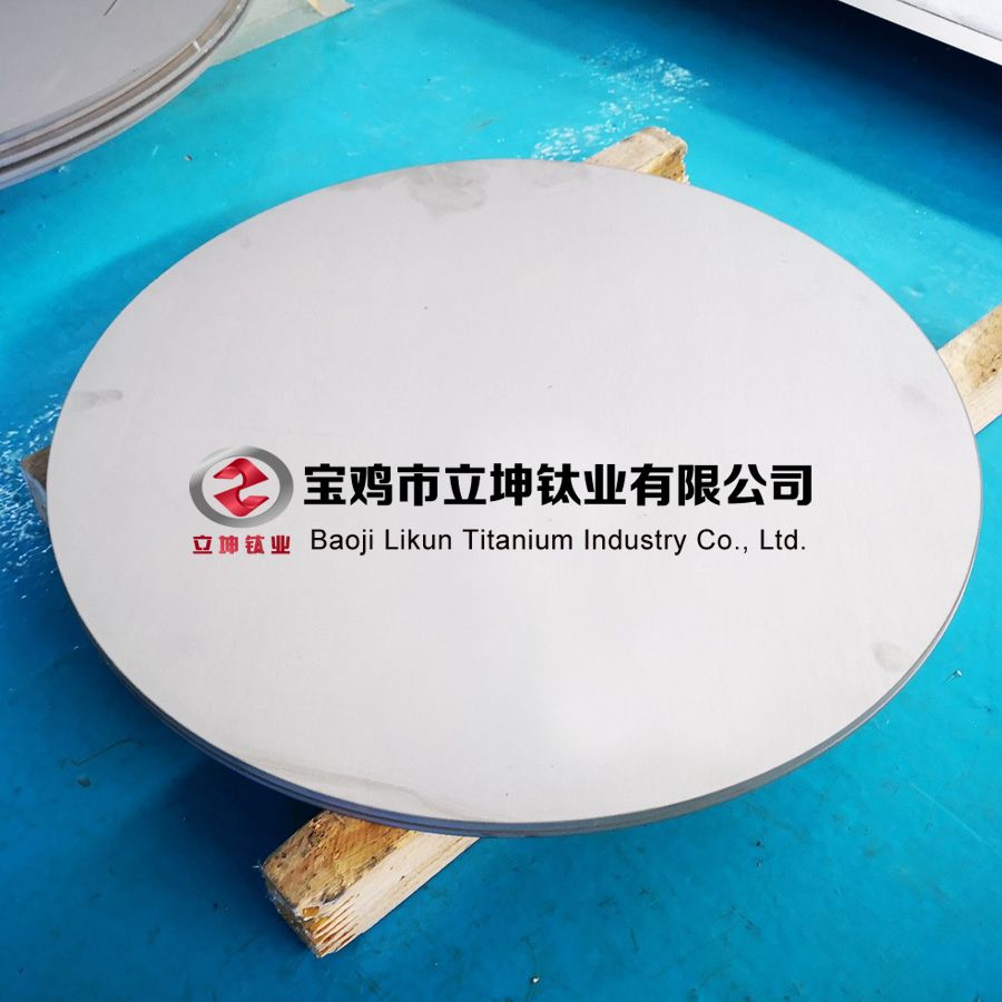 鈦合金鍛件