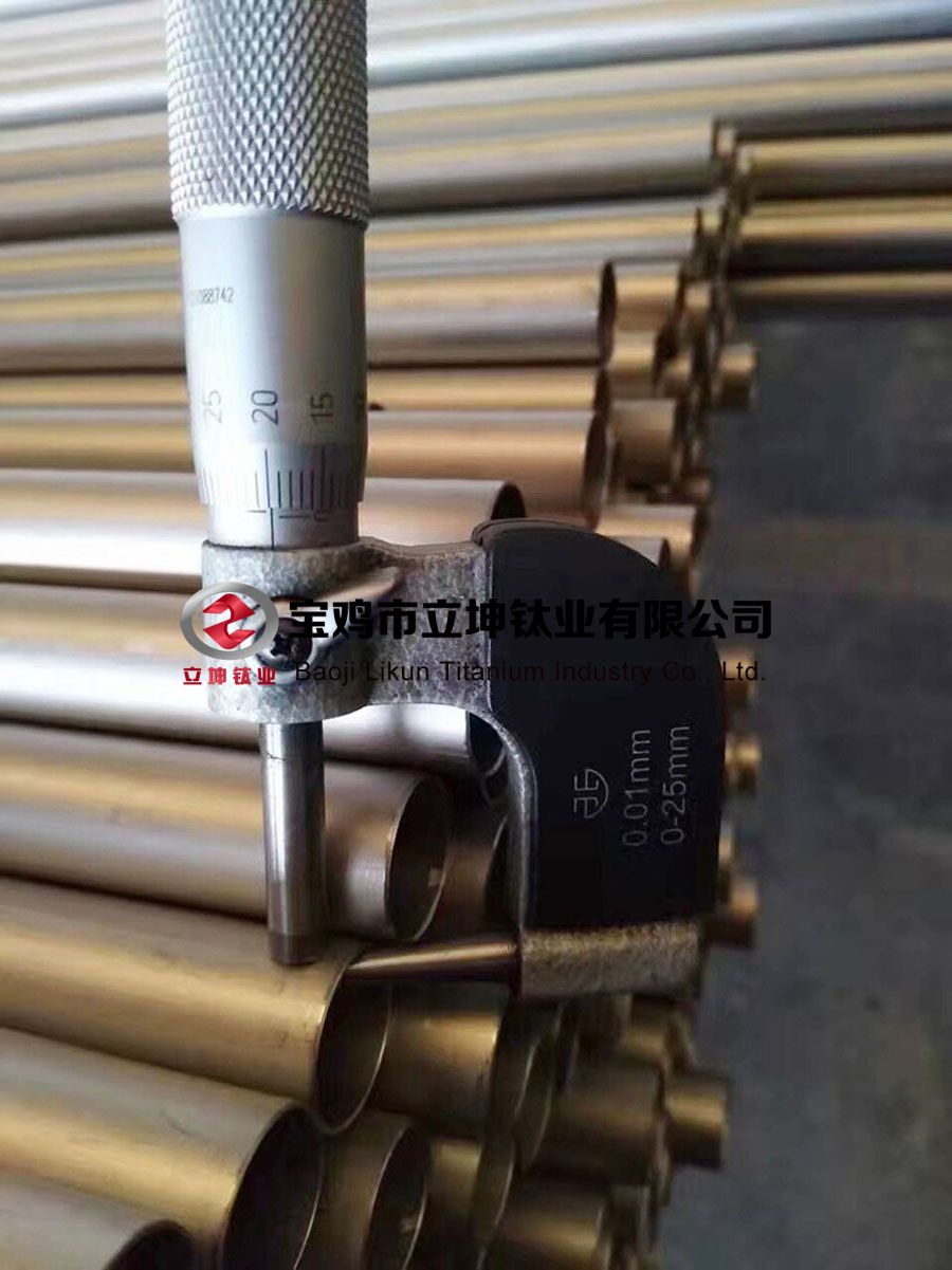 鈦合金管