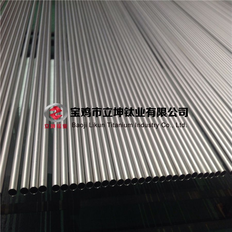 鈦合金管