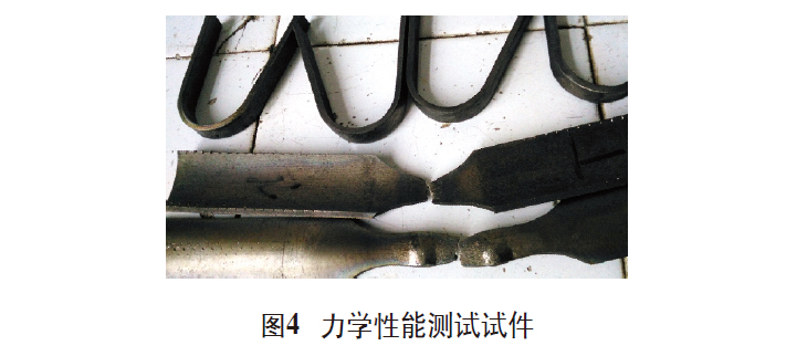 立坤鈦業(yè)談鈦盤管的焊接工藝與應(yīng)用優(yōu)勢 立坤鈦業(yè)談鈦盤管的焊接工藝與應(yīng)用優(yōu)勢